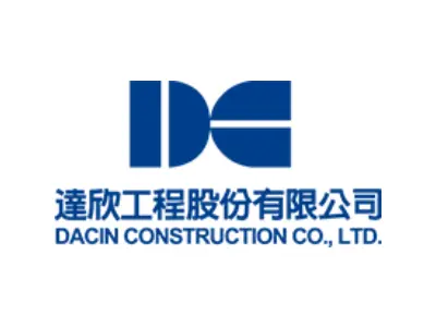 達欣工程